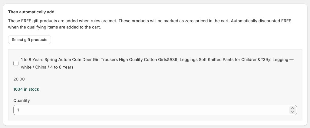 Gift products section with a selected free gift variant and quantity
